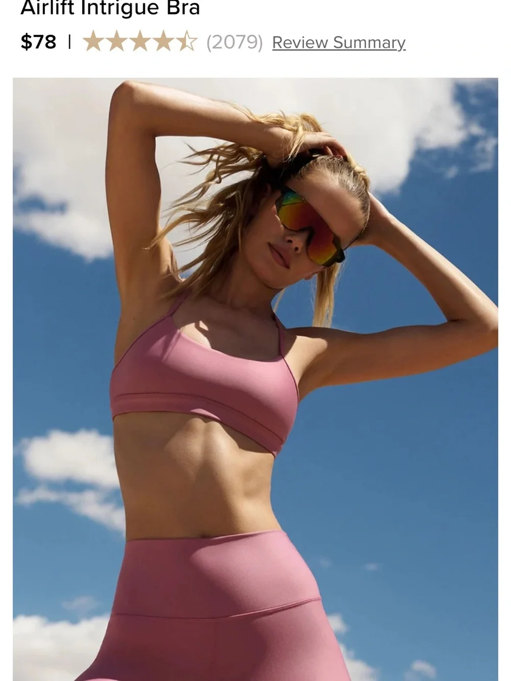Airlift Intrigue Bra - Dusty Rose